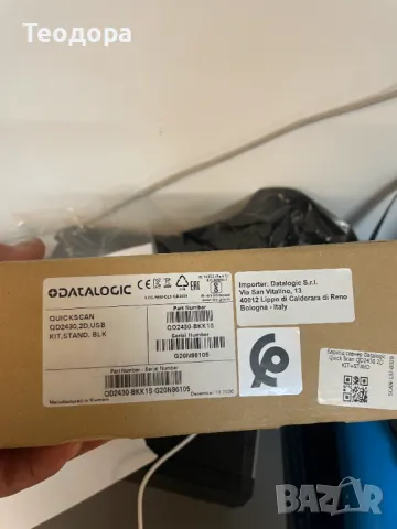 БАРКОД ЧЕТЕЦ, снимка 4 - Оборудване за магазин - 48158448