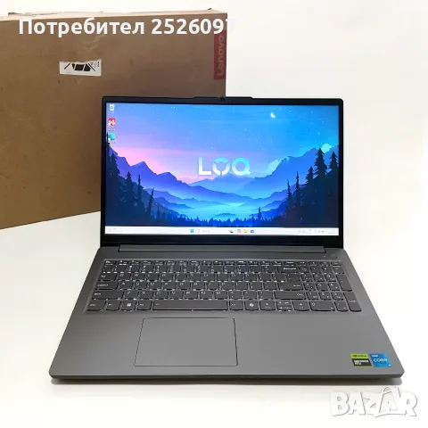 Lenovo LOQ 15 Gen 9/144Hz/i5-12450HX/16GB DDR5/RTX 2050/512GB NVMe