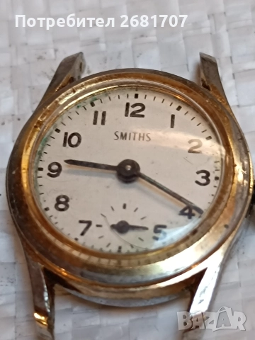 позлатен дамски часовник Smiths