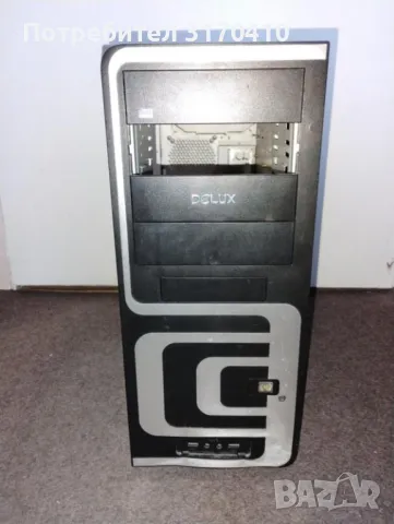 Кутия за компютър