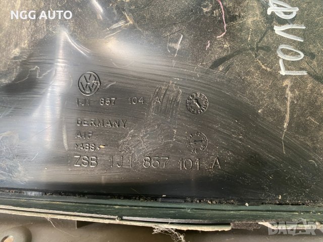 Жабка за VW GOLF, JETTA, A4, BORA, № 1J1 857 121 A, Volkswagen, 60 лв, снимка 4 - Части - 40868724
