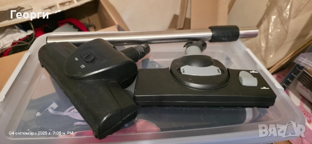 Перяща прахосмукачка Bosh воден резервоар / торбата хартия, снимка 9 - Прахосмукачки - 51946855