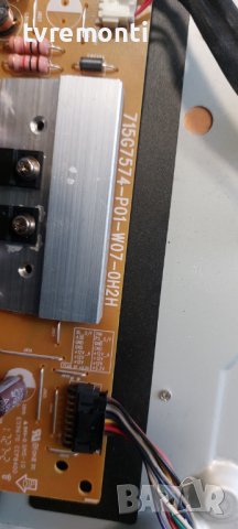 POWER BOARD ,715G7574-P01-W07-0H2H, for ,LG 43LJ500V 43inc DISPLAY TPT430H3-DUYSHA. G REV.S1BW, снимка 3 - Части и Платки - 41548396