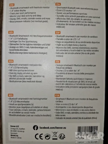 Детски смарт часовник SWK-110BUMK2 BLUE, снимка 6 - Други - 49853520