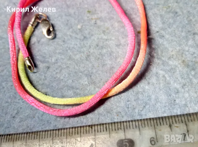 АРТИСТИЧЕН ЧОКЪР МАРКОВО СРЕБРО ВИСОКА ПРОБА с ПЕЧАТ XKE6  и ТЕКСТИЛ АРТ КОЛИЕ 49572, снимка 8 - Колиета, медальони, синджири - 49144249