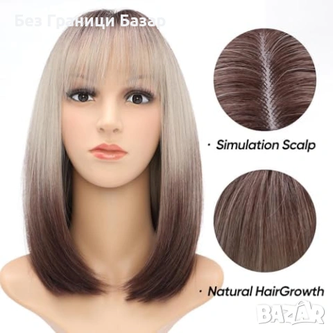 Нова Перука за Парти Ежедневие, Висококачествена коса за жени прическа, снимка 3 - Аксесоари за коса - 53692739