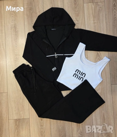 Дамски комплект от 3 части S M L, снимка 2 - Комплекти - 53327870