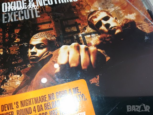 OXIDE & NEUTRINO ORIGINAL CD 1903231432, снимка 5 - CD дискове - 40057707