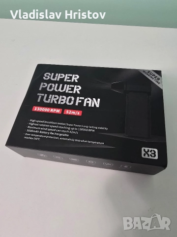 Оригинален Въздушен вентилатор - Turbo Fan X3, снимка 3 - Друга електроника - 52656890