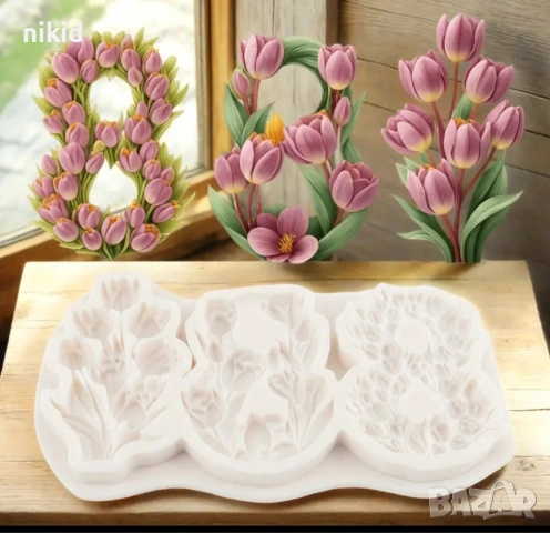 8 Март 8 ца цифра от цветя силиконов молд форма фондан шоколад гипс декор