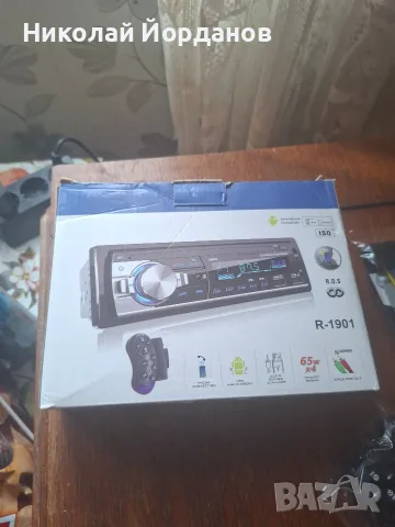 автоплейър с Mp, снимка 6 - MP3 и MP4 плеъри - 56085082