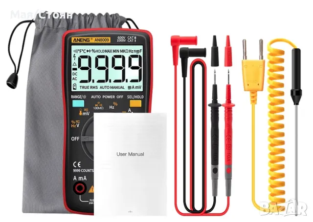 Мултиметър ANENG AN8009 True-RMS, снимка 2 - Други инструменти - 48051378