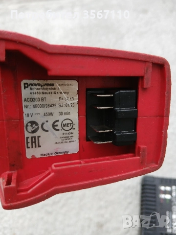 Акумулаторна радиална преса Novopress Асо 203, снимка 2 - Други инструменти - 52990347