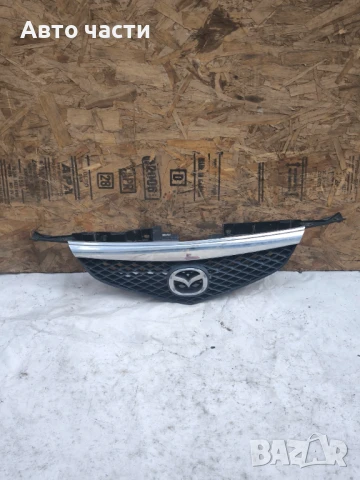 Предна решетка / маска с емблема за Мазда Премаси