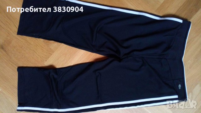 Клин Adidas D 38, черен, снимка 9 - Спортни екипи - 42204683