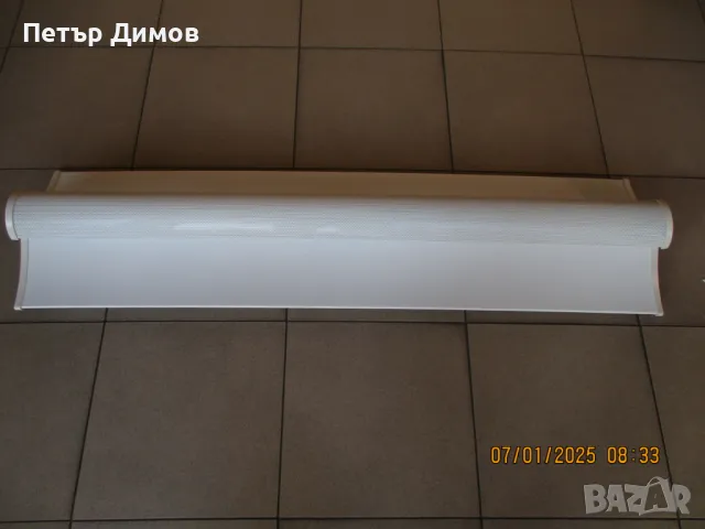 Продавам офисни Луминисцентни тела