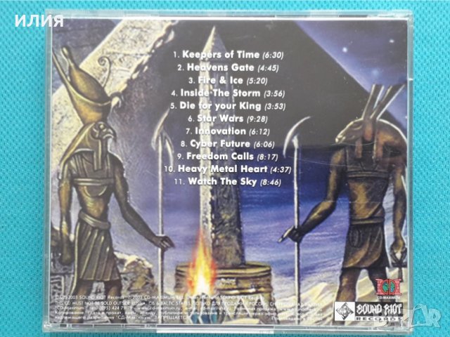 Gaia Epicus – 2003 - Satrap (Heavy Metal), снимка 7 - CD дискове - 39128542