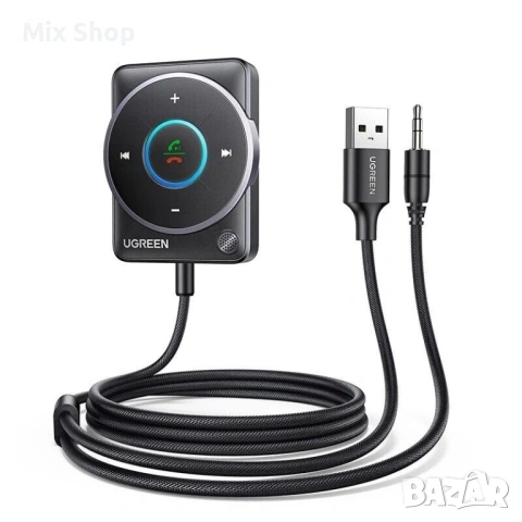НОВ UGREEN Bluetooth 5.4 Aux адаптер за кола