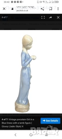 Винтаж красиво порцеланово момиче в синя рокля с фигура на агне(глазиран стил  LIadro), снимка 7 - Статуетки - 43628008