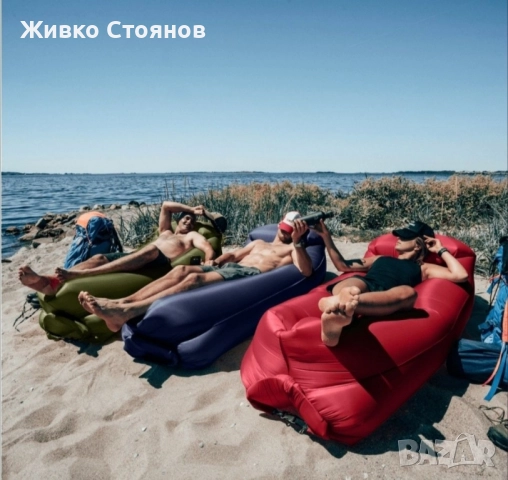 SoftyBag Шезлонг, снимка 3 - Надуваеми легла - 51479021