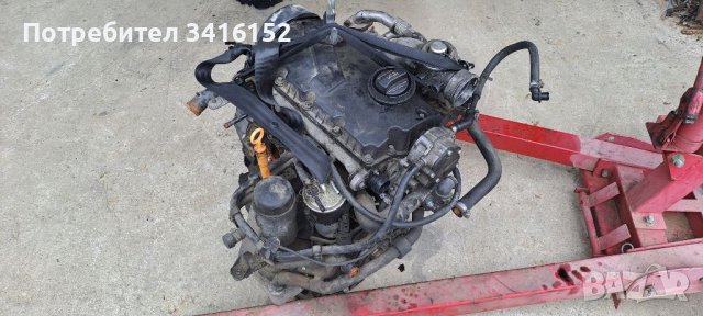 Двигател Ауди а4 б6 1.9 тди/ Dvigatel Audi A4 B6 1.9 tdi 131к.с, снимка 9 - Части - 41683128