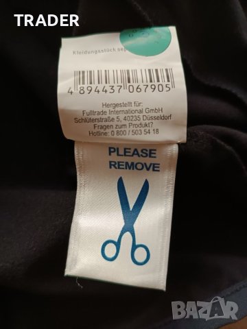 яке ветровка джърси колоездене МТВ ACTIVE размер М, снимка 8 - Спортни дрехи, екипи - 27324665