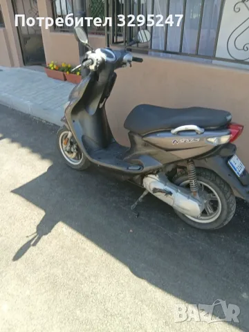 Мотор Yamaha Neos , снимка 2 - Мотоциклети и мототехника - 55749386