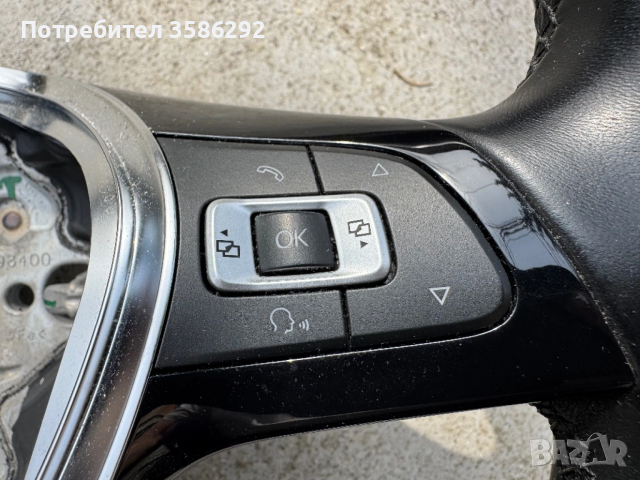 Волан за VW e-Up! 1S0419091, снимка 6 - Части - 53697107