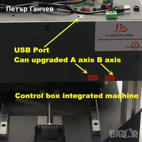 CNC фреза 30/20 5 Axis , снимка 4 - Стругове - 48391286