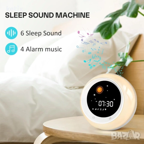 Детски будилник, часовник за сън със слънце и луна, снимка 2 - Детски нощни лампи - 53571803