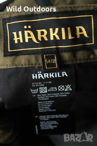 HARKILA - трисезонен мъжки панталон, размер 54 (L), снимка 5 - Екипировка - 53669674