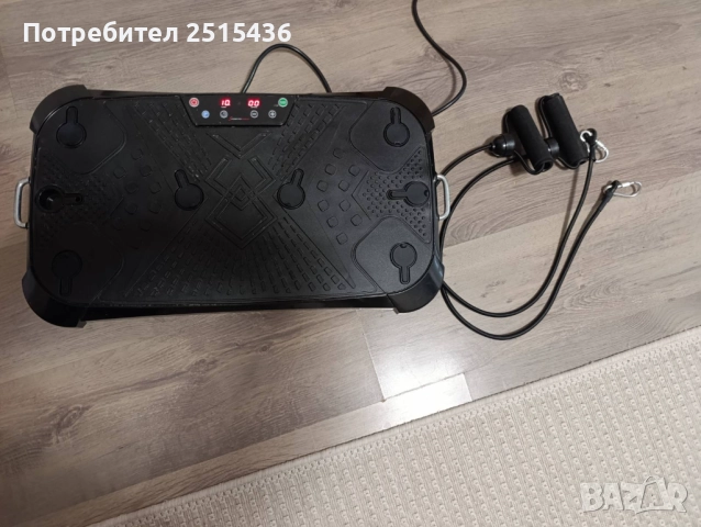 Вибро платформа