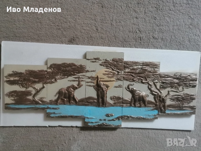 Пано слончета