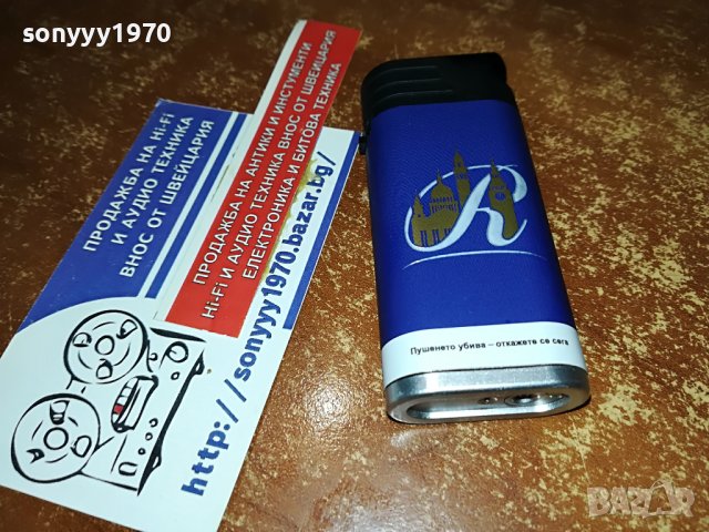 ROTHMANS-РЕОТАН 2011221044, снимка 10 - Запалки - 38731335