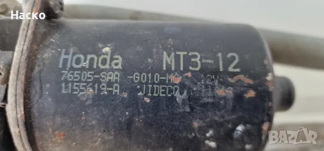 Моторче Чистачки с Лостов Механизъм Хонда Джаз Honda Jazz 2002 - 2008 76505-SAA-G010-M6, снимка 2 - Части - 47413011