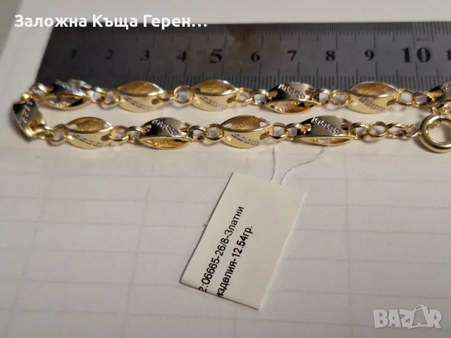 Златен синджир 12,54гр., снимка 2 - Колиета, медальони, синджири - 56257514