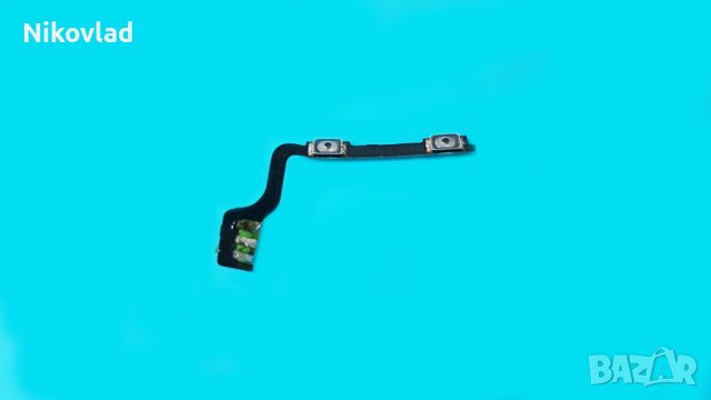 Бутони OnePlus One (A0001)