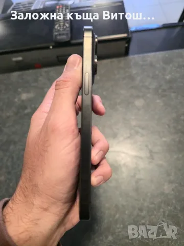 Iphone 15 Pro Max 256GB , снимка 6 - Apple iPhone - 56315146