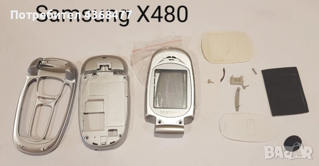 Панели за Samsung A400, A200, A800, V200, T100, D410, X450, X460, X480, снимка 18 - Резервни части за телефони - 50618373