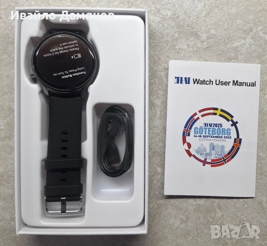 Smart часовник НОВ, снимка 2 - Смарт часовници - 52830200