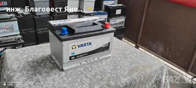 Акумулатор 70ач, гаранция,доставка и много други интересни предложения