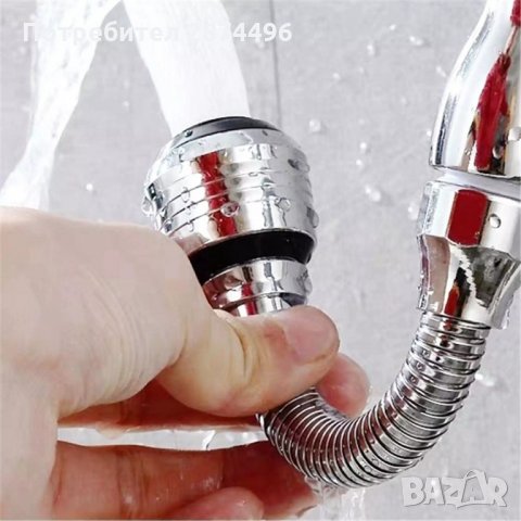 3116 Гъвкав накрайник за чешма, снимка 5 - Други - 35764352