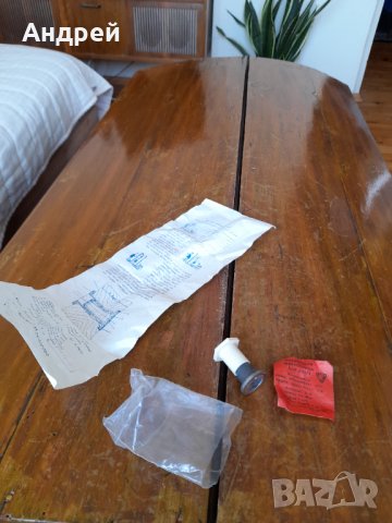 Стара шпионка за врата #2, снимка 2 - Други ценни предмети - 41982841