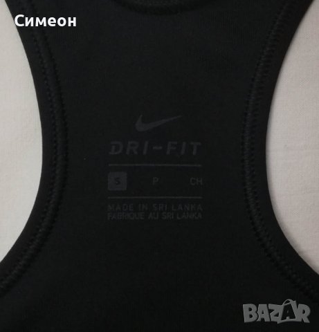 Nike DRI-FIT Bra оригинално бюстие S Найк спорт фитнес тренировки, снимка 3 - Спортни екипи - 39038788