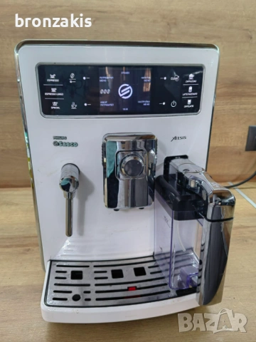 Saeco Xelsis - внос от Австрия , на малко продукти , с консумативи., снимка 13 - Кафемашини - 53641146