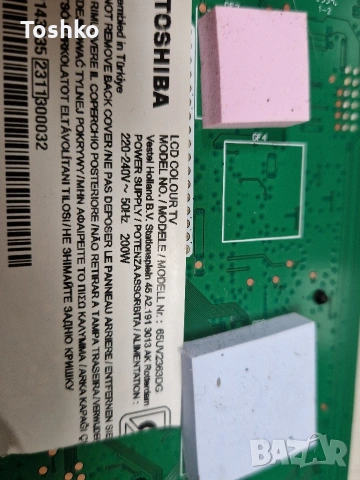 TOSHIBA 65UV2363DG MAIN 17MB180V POWER 17IPS72 TCON PT650GT01-1-C-3 PANEL VES650QNFH-N1-Z01, снимка 4 - Части и Платки - 53249069