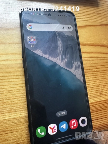 Oneplus Nord 3 16/256 GB