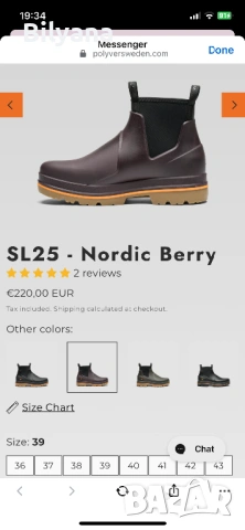 Дамски зимни боти, снимка 6 - Дамски боти - 53275580