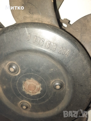 Охлаждаща перка със 7 витла за водния радиатор АУДИ ФОЛКСВГЕН и други 2000 до 2005г.Дизел, снимка 5 - Части - 52919156