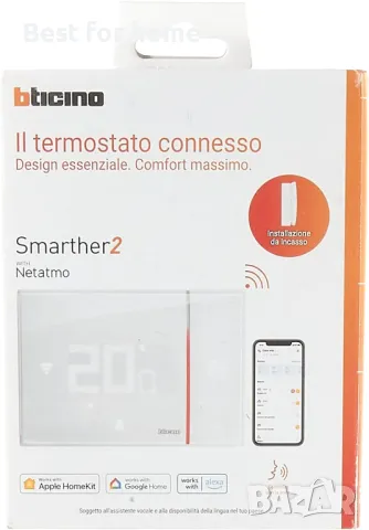 WIFI ТЕРМОСТАТ Smarther2 с Netatmo- BTicino SXM8002, снимка 12 - Отоплителни печки - 48460941